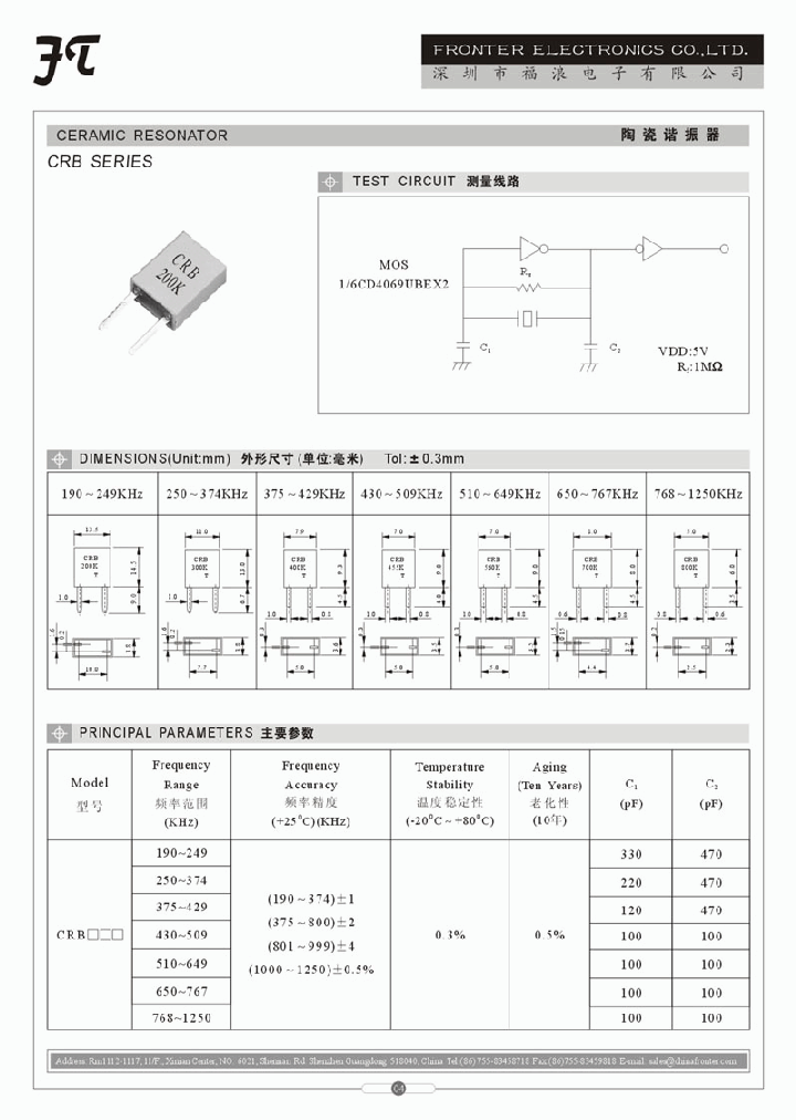 CRB_4469024.PDF Datasheet