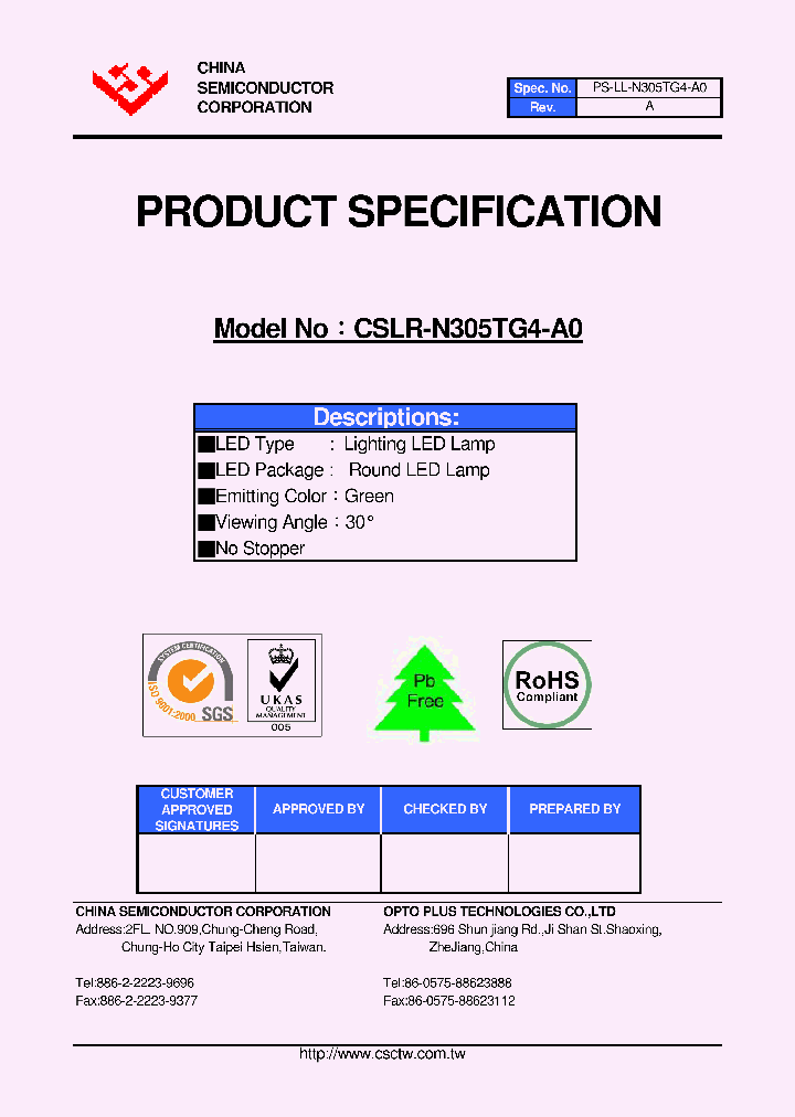 CSLR-N305TG4-A0_4438623.PDF Datasheet