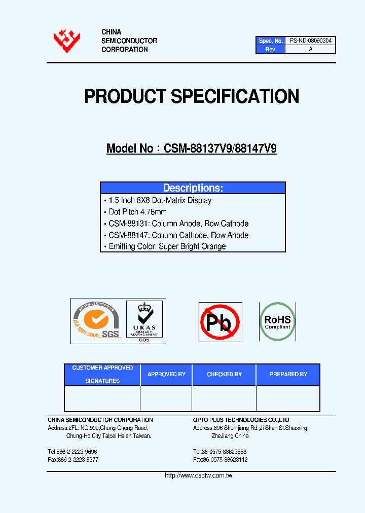 CSM-88137V9_4494171.PDF Datasheet