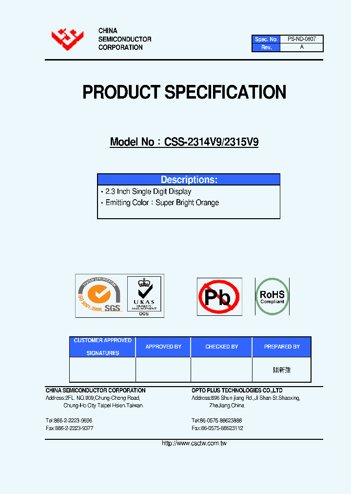 CSS-2315V9_4906379.PDF Datasheet