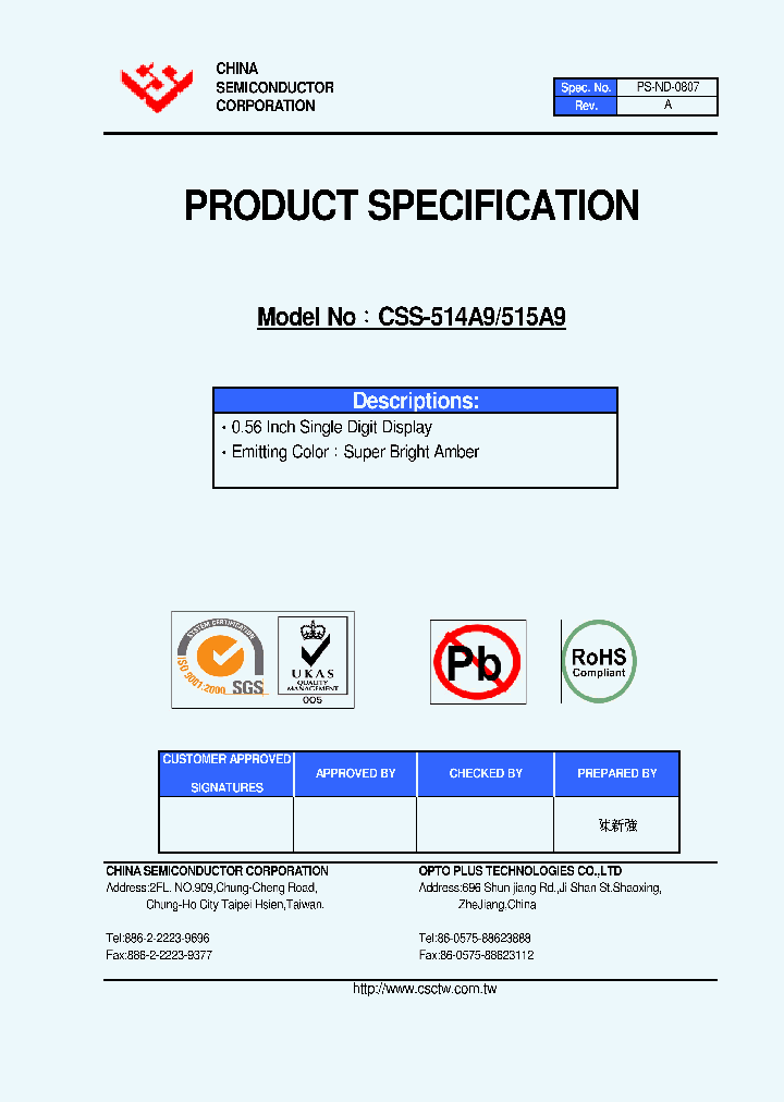 CSS-515A9_4493500.PDF Datasheet