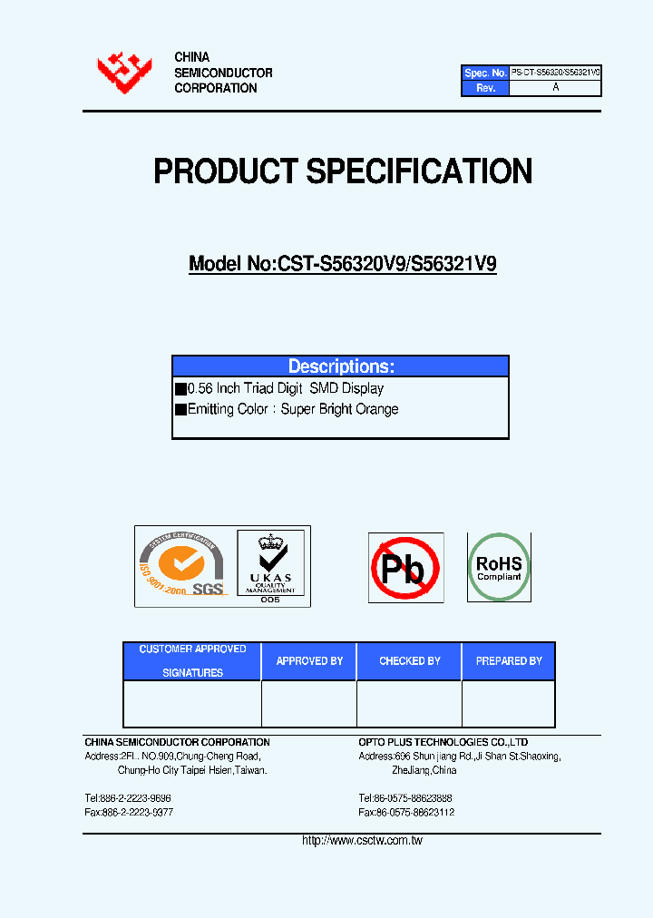 CST-S56320V9_4585483.PDF Datasheet