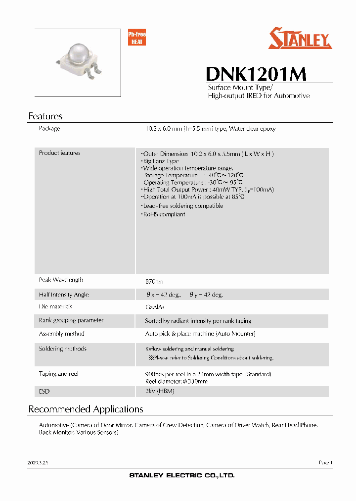DNK1201M_4793745.PDF Datasheet