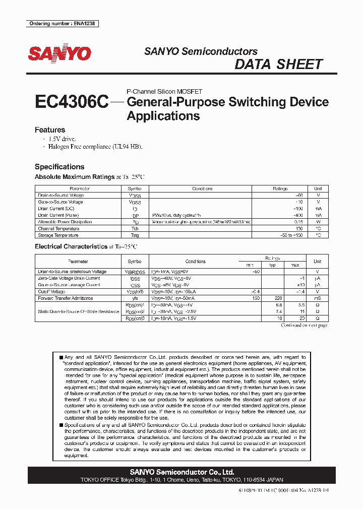 ENA1238_4788054.PDF Datasheet