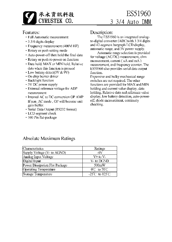 ES51960_4596640.PDF Datasheet