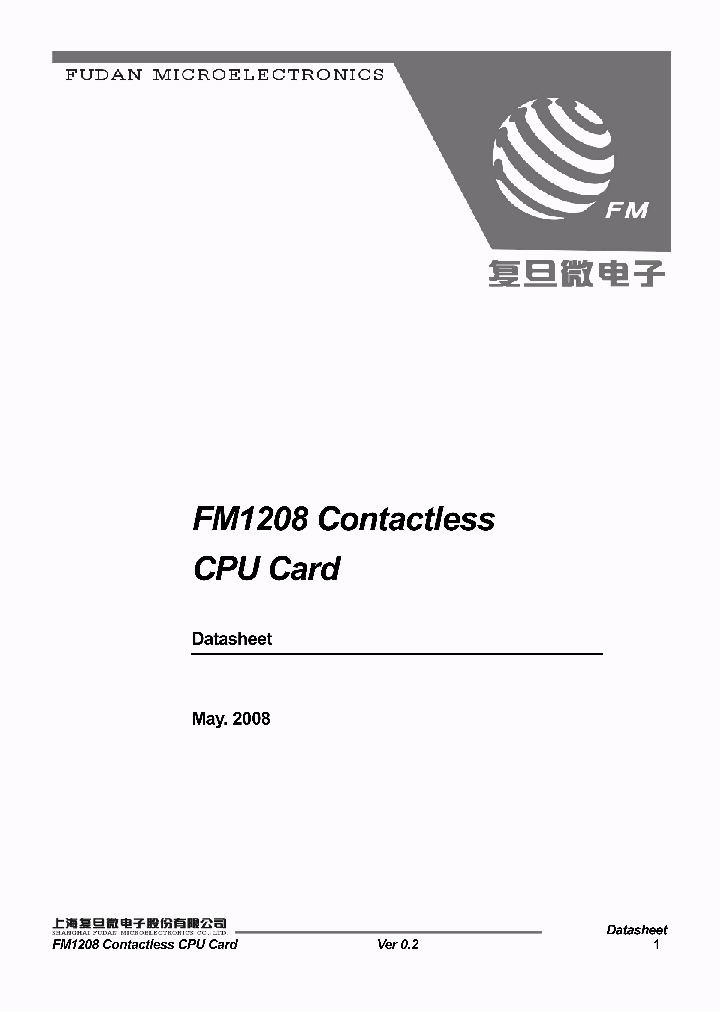 FM1208_4563671.PDF Datasheet