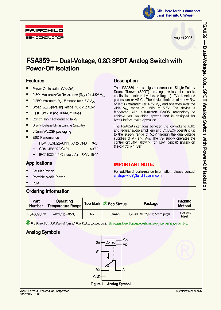 FSA859_4295370.PDF Datasheet