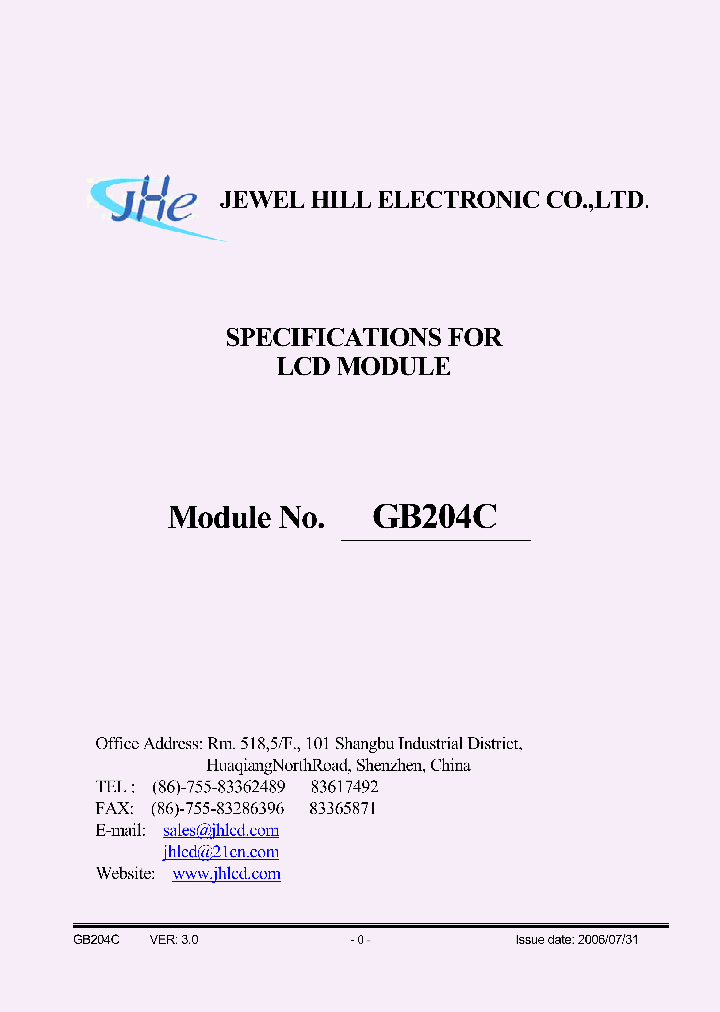GB204CSYAAMDA-V01_4504026.PDF Datasheet