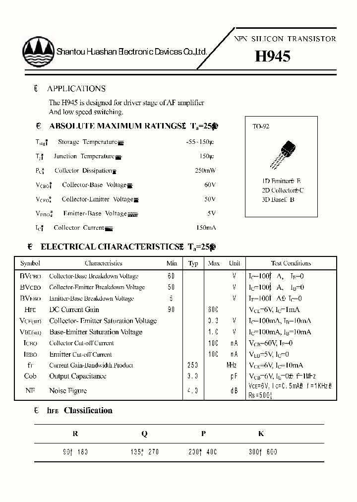 H945_4769770.PDF Datasheet