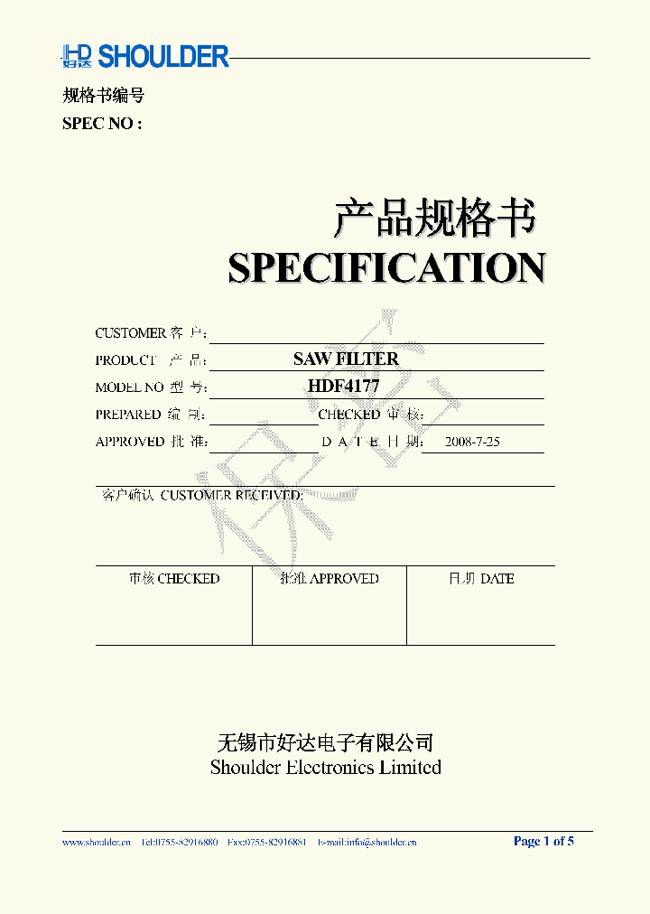 HDF4177_4571218.PDF Datasheet