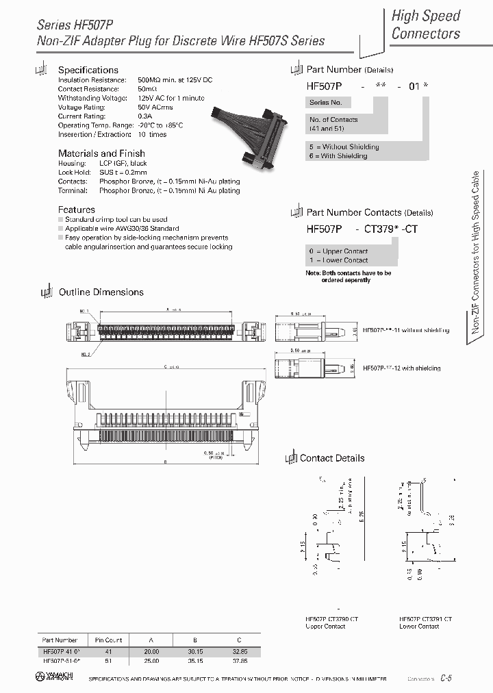 HF507S-21-01_4863020.PDF Datasheet