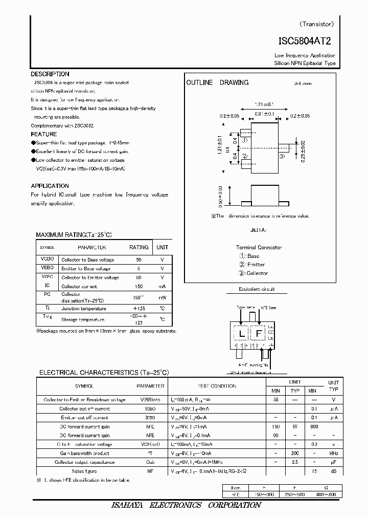 ISC5804AT2_4258478.PDF Datasheet