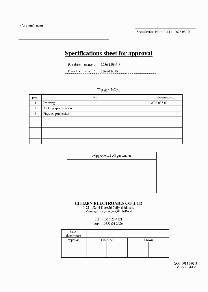 L250-LENS15_4845044.PDF Datasheet