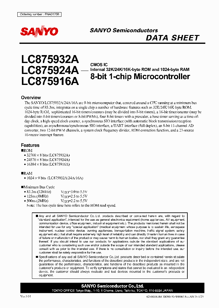 LC875916A_4334519.PDF Datasheet