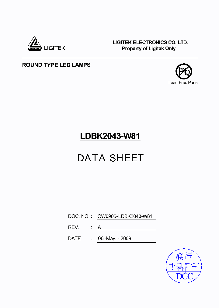 LDBK2043-W81_4594513.PDF Datasheet