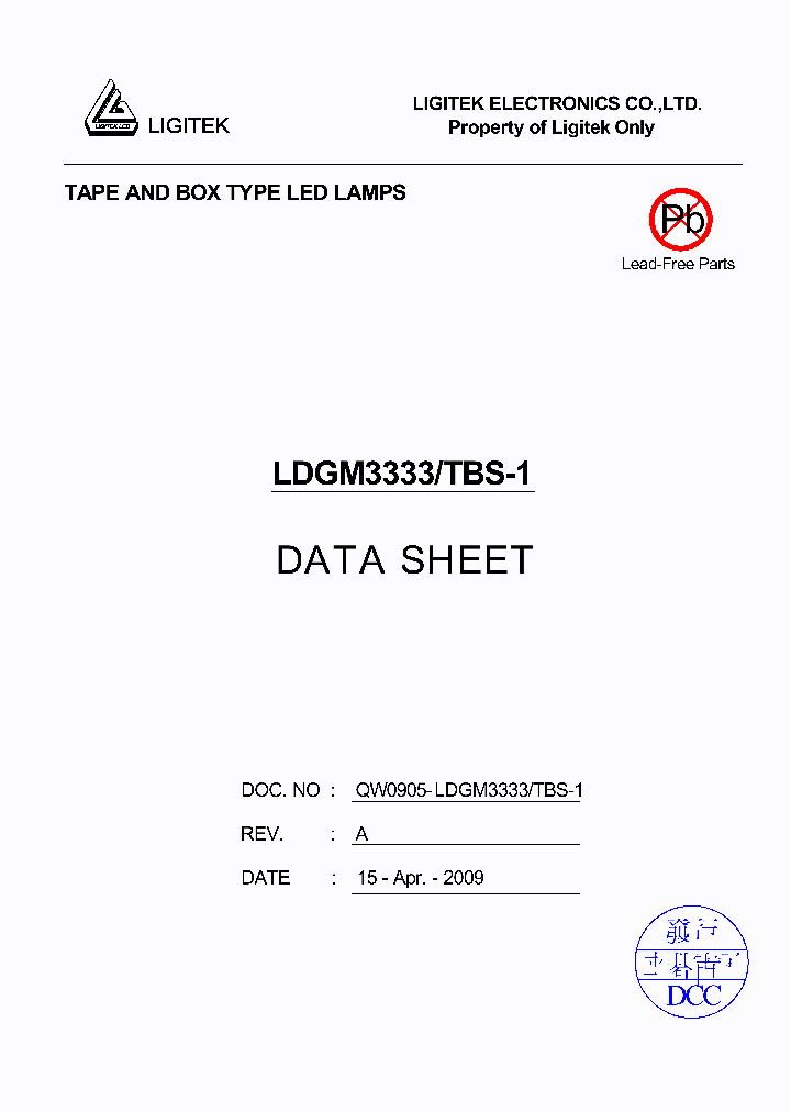 LDGM3333-TBS-1_4636665.PDF Datasheet