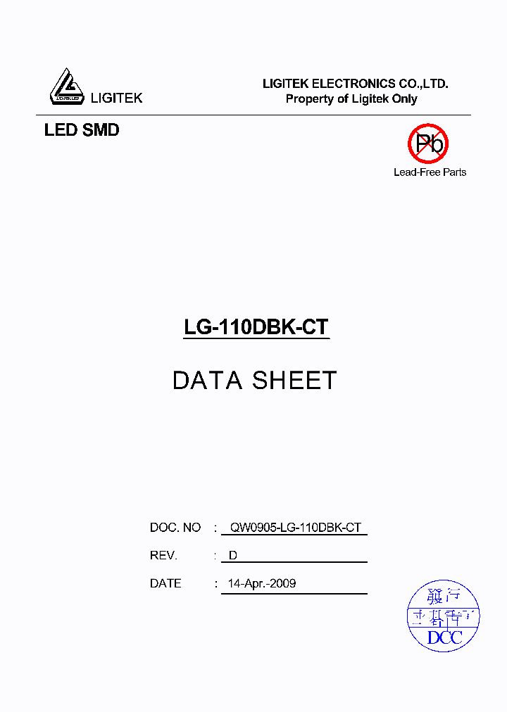 LG-110DBK-CT_4702710.PDF Datasheet