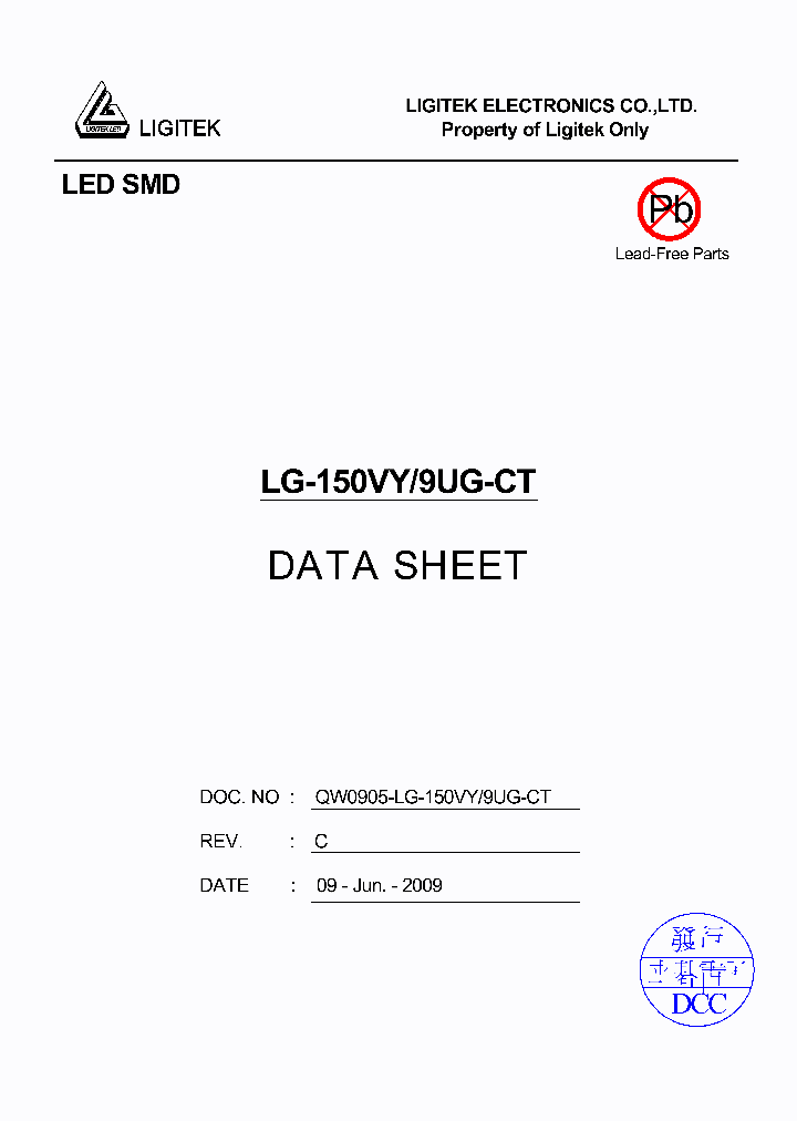 LG-150VY-9UG-CT_4879223.PDF Datasheet
