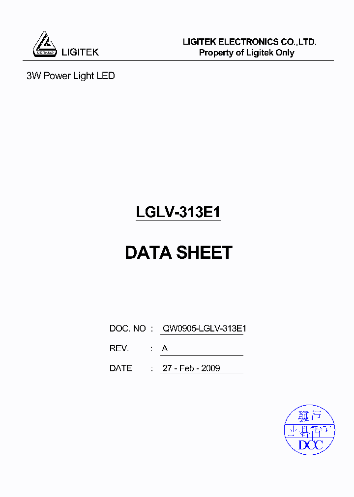 LGLV-313E1_4884234.PDF Datasheet