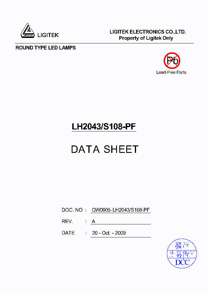 LH2043-S108-PF_4850099.PDF Datasheet