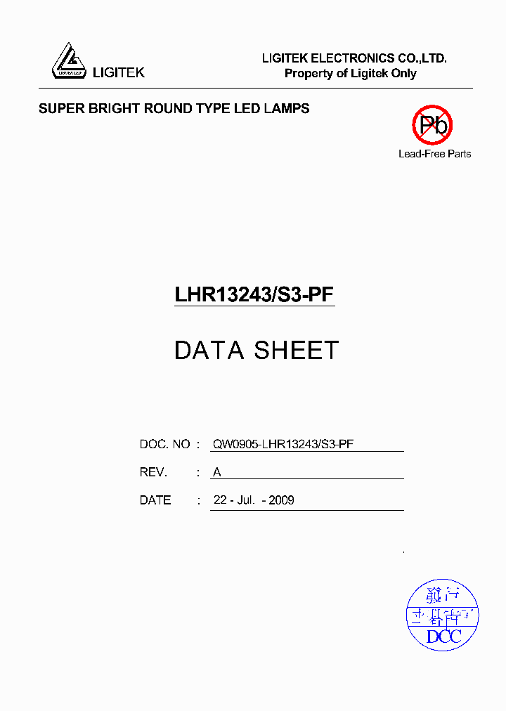 LHR13243-S3-PF_4667273.PDF Datasheet