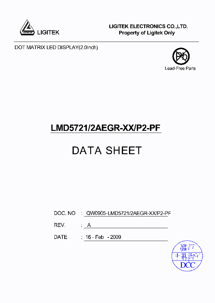 LMD5721-2AEGR-XX-P2-PF_4542274.PDF Datasheet