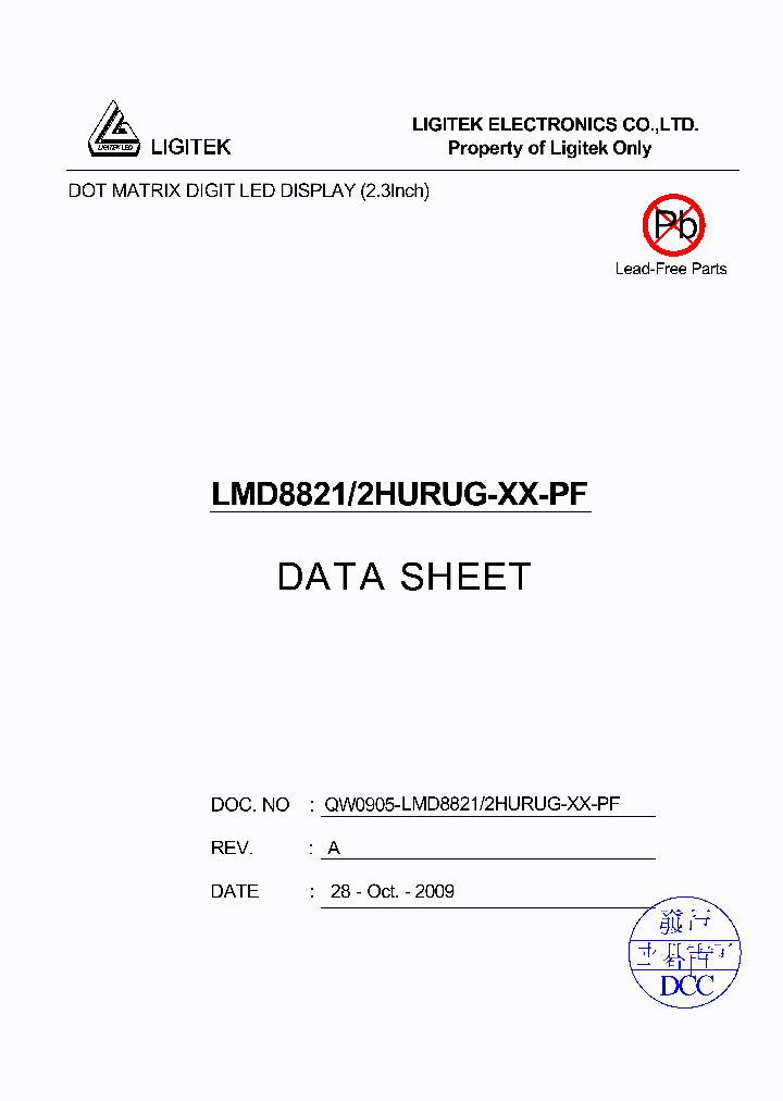 LMD8821-2HURUG-XX-PF_4527207.PDF Datasheet