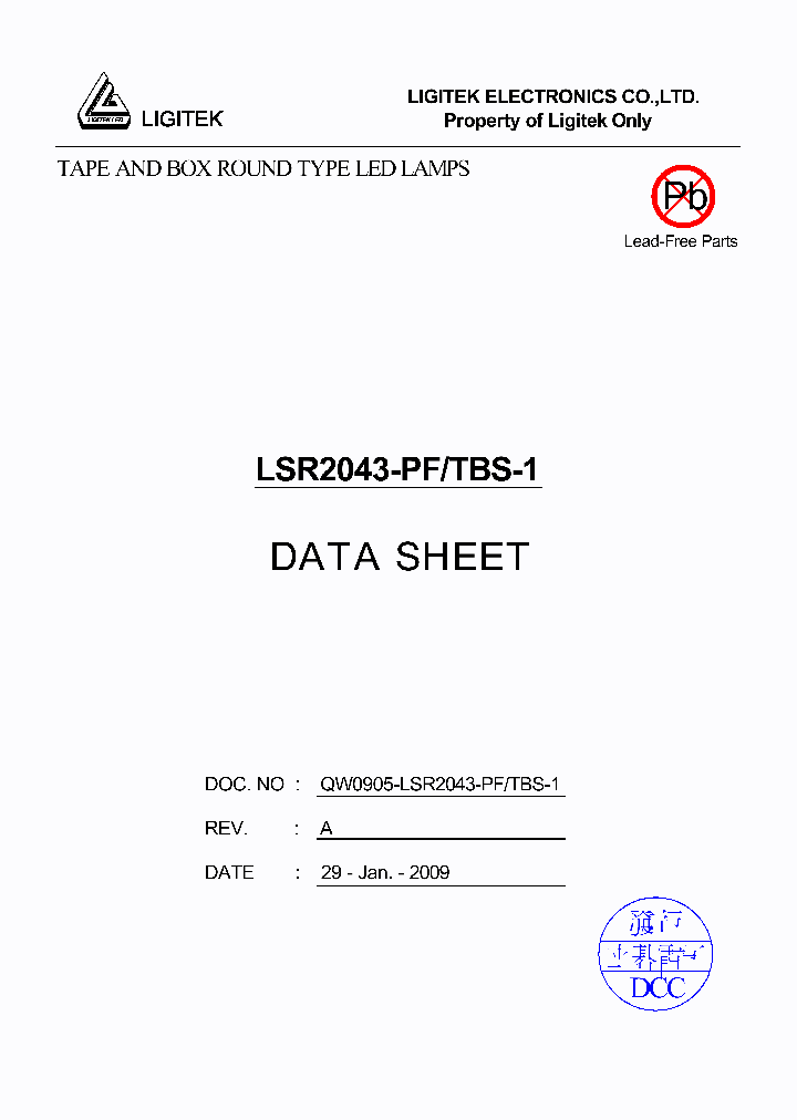LSR2043-PF-TBS-1_4636667.PDF Datasheet
