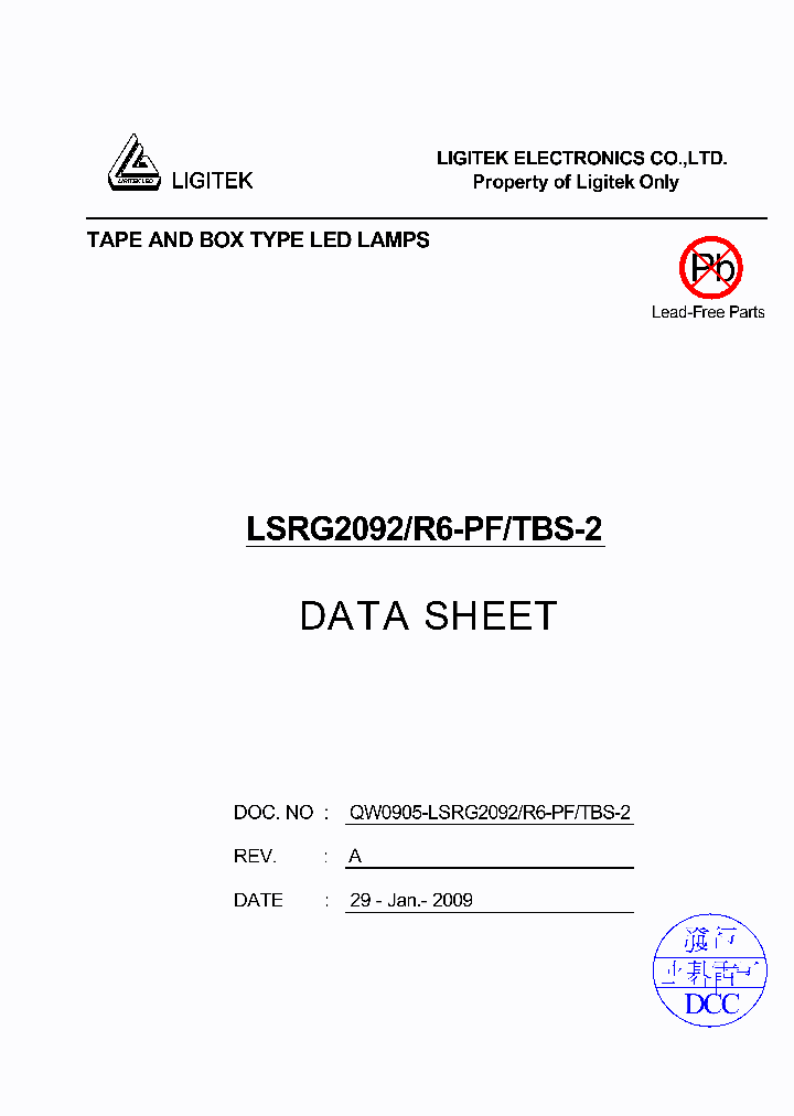 LSRG2092-R6-PF-TBS-2_4636669.PDF Datasheet