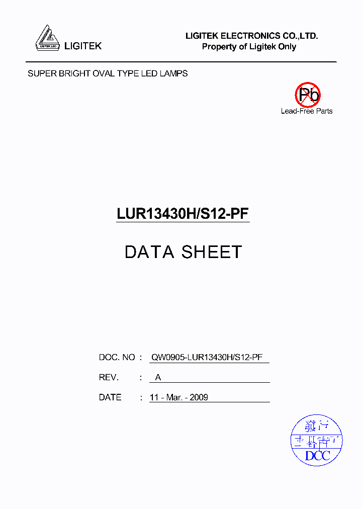 LUR13430H-S12-PF_4589544.PDF Datasheet