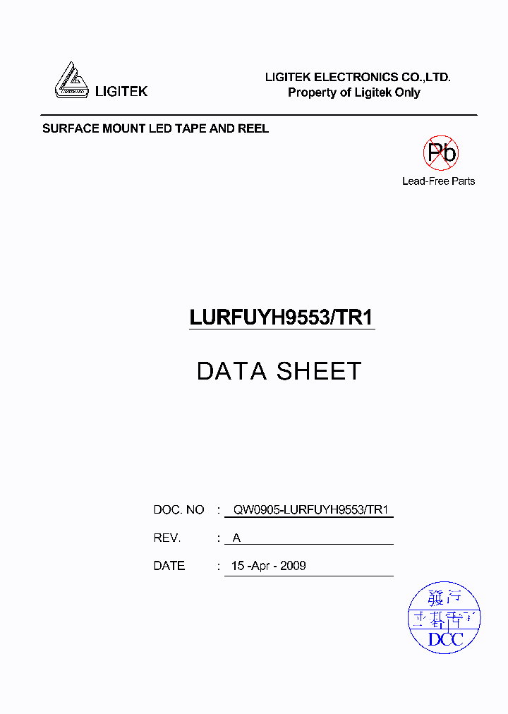 LURFUYH9553-TR1_4526425.PDF Datasheet