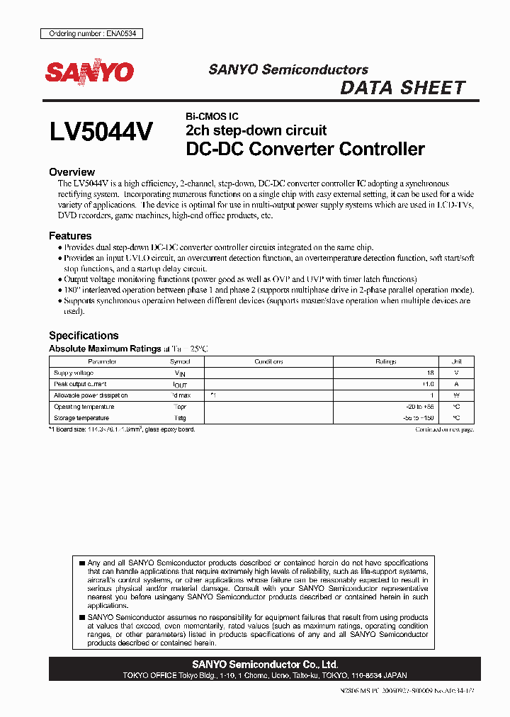 LV5044V_4241839.PDF Datasheet
