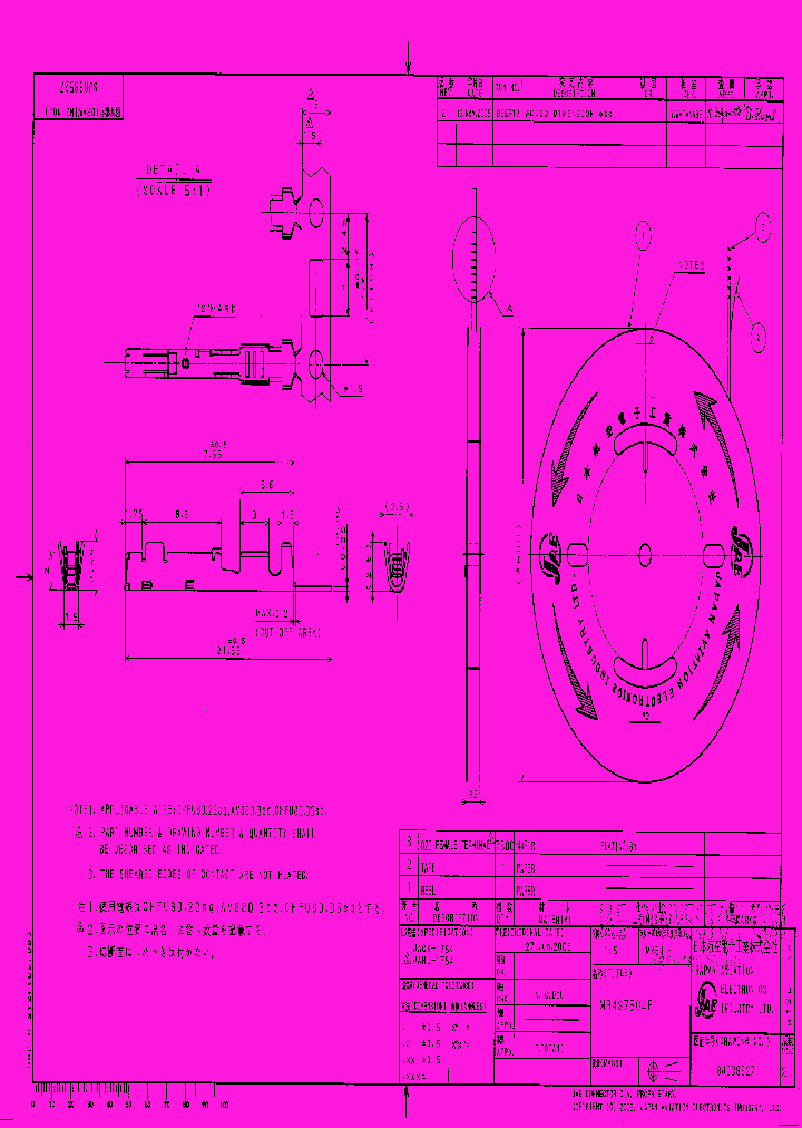 M34S75C4F1_4911067.PDF Datasheet