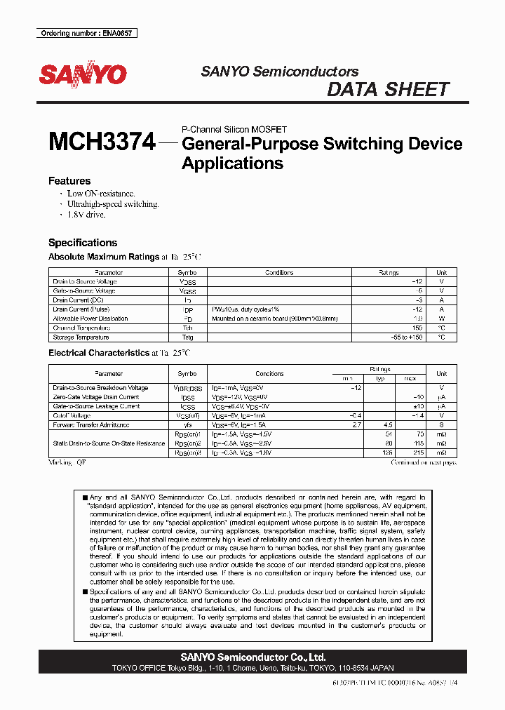 MCH3374_4788993.PDF Datasheet
