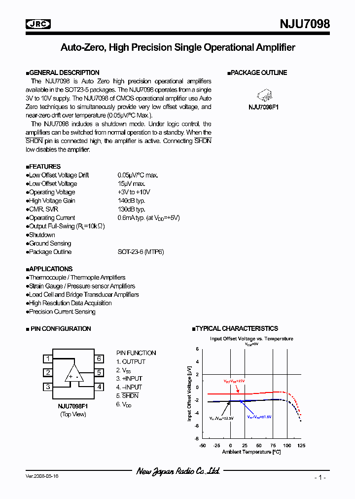 NJU7098F1_4680148.PDF Datasheet