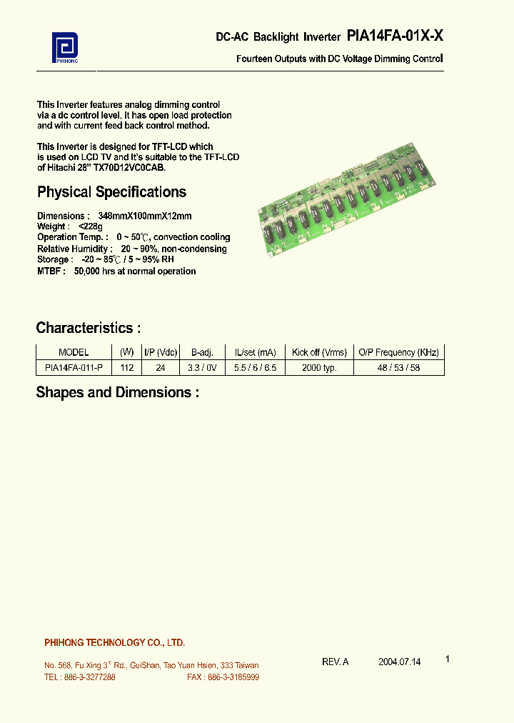 PIA14FA-011-P_4772046.PDF Datasheet