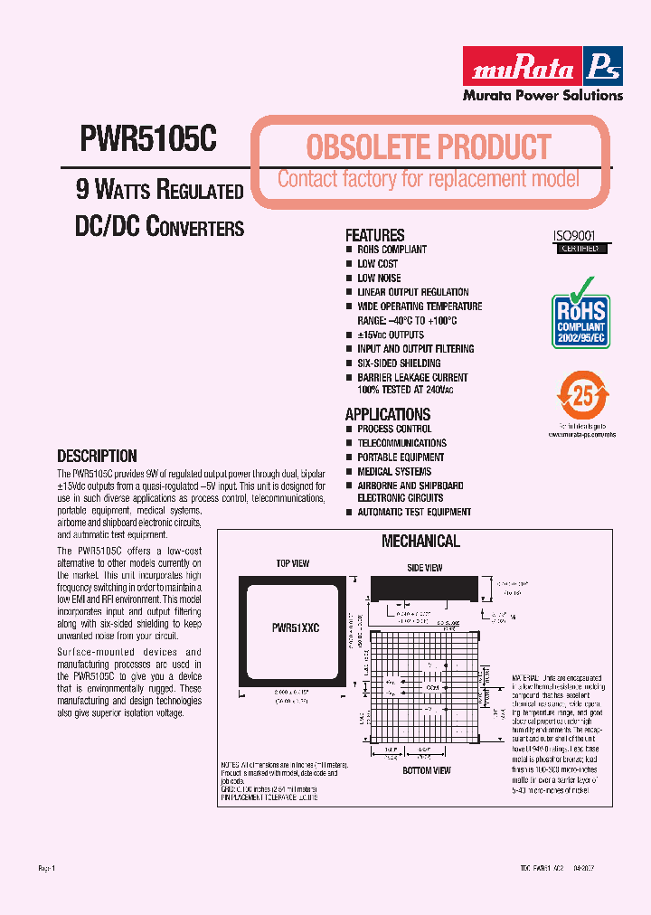 PWR5105C_4421814.PDF Datasheet