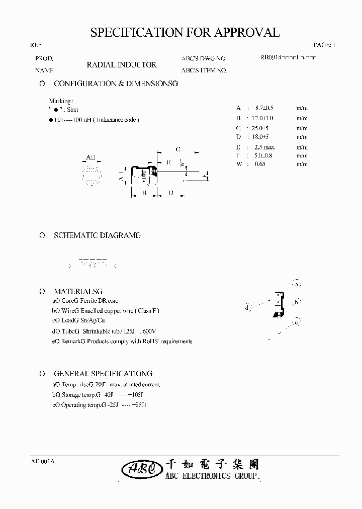 RB0914330KL_4660422.PDF Datasheet