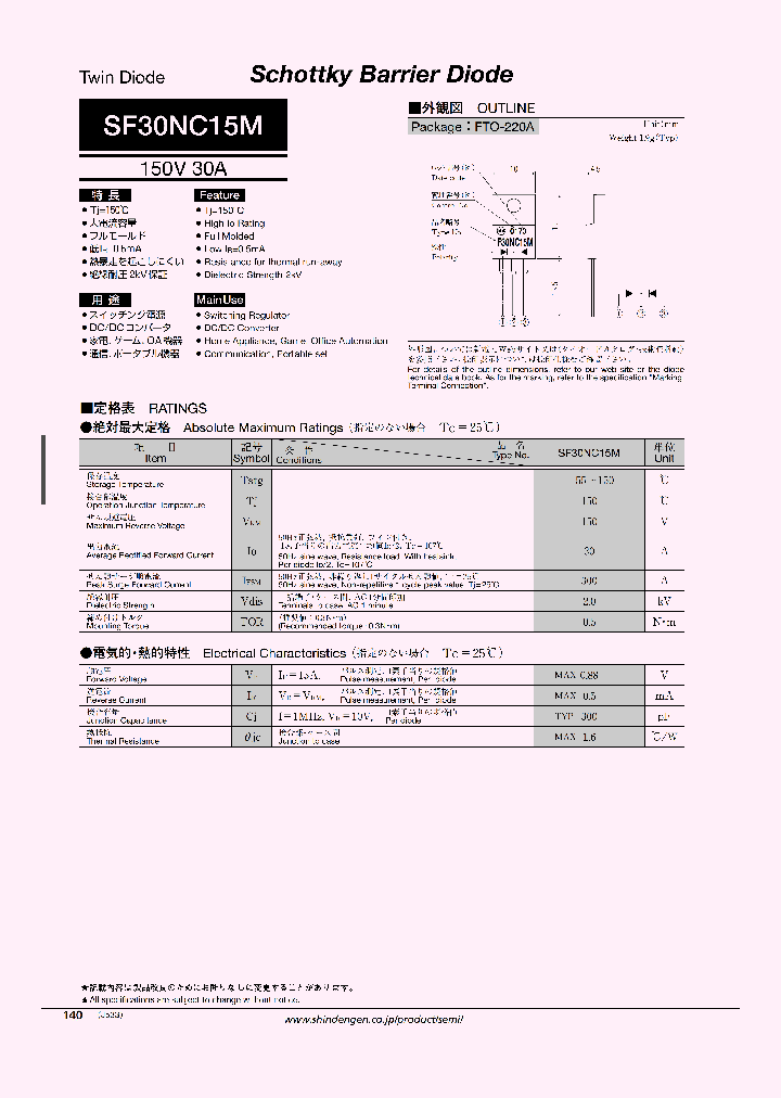 SF30NC15M_4448382.PDF Datasheet