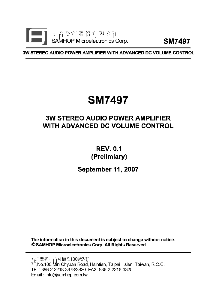 SM7497_4383091.PDF Datasheet