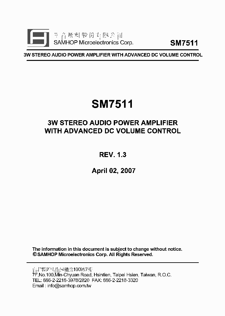SM7511_4312329.PDF Datasheet