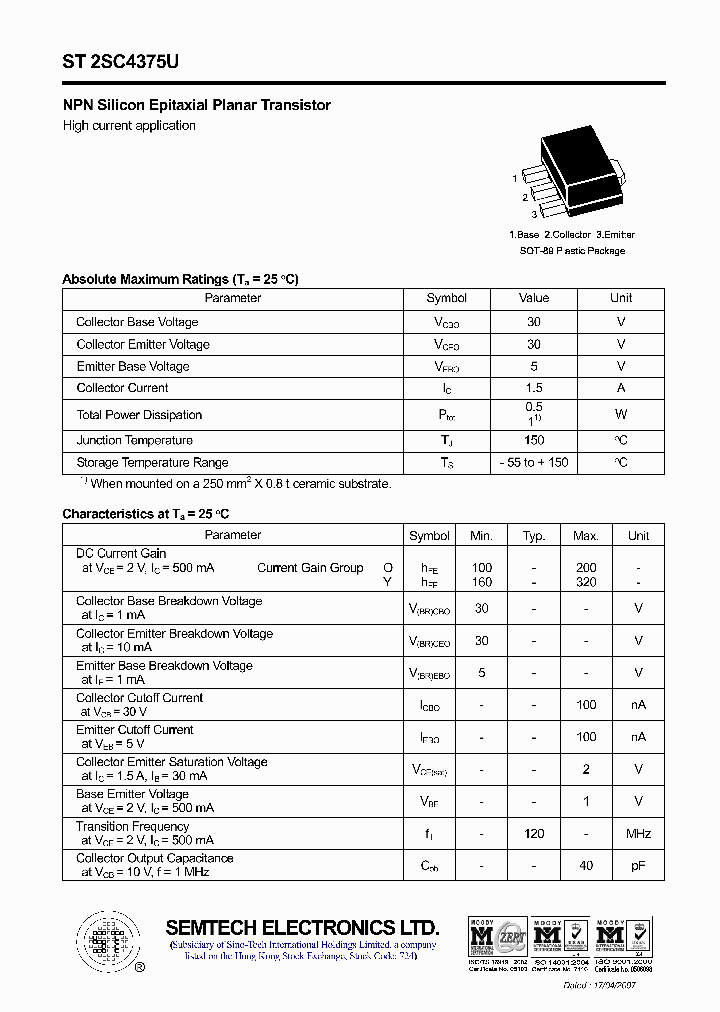 ST-2SC4375U_4466707.PDF Datasheet