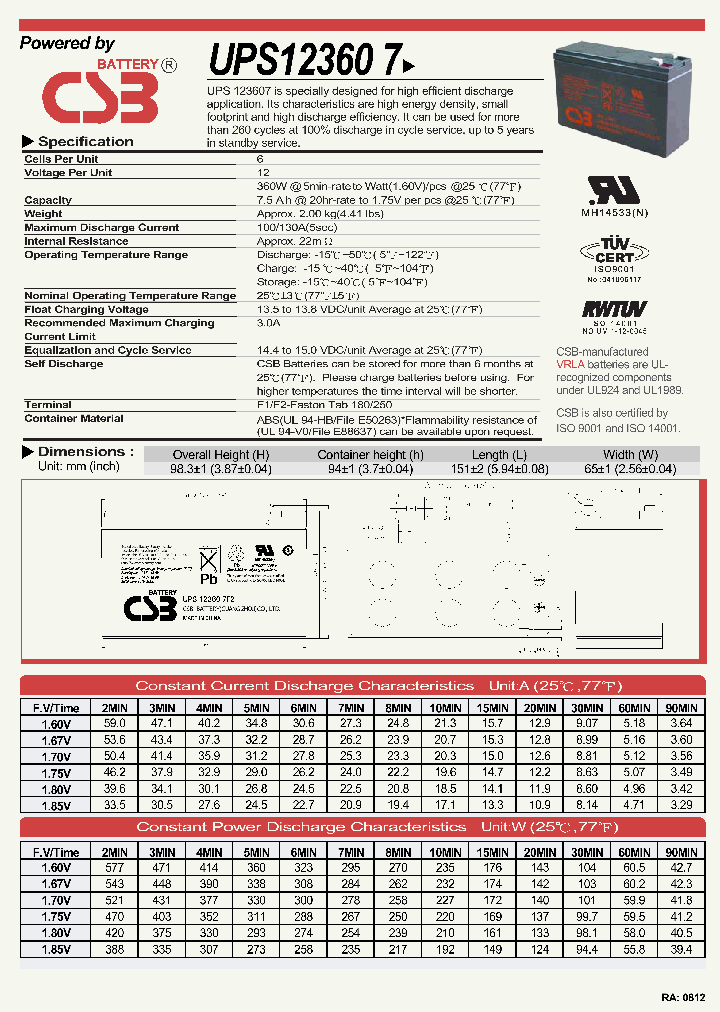 UPS123607_4501678.PDF Datasheet