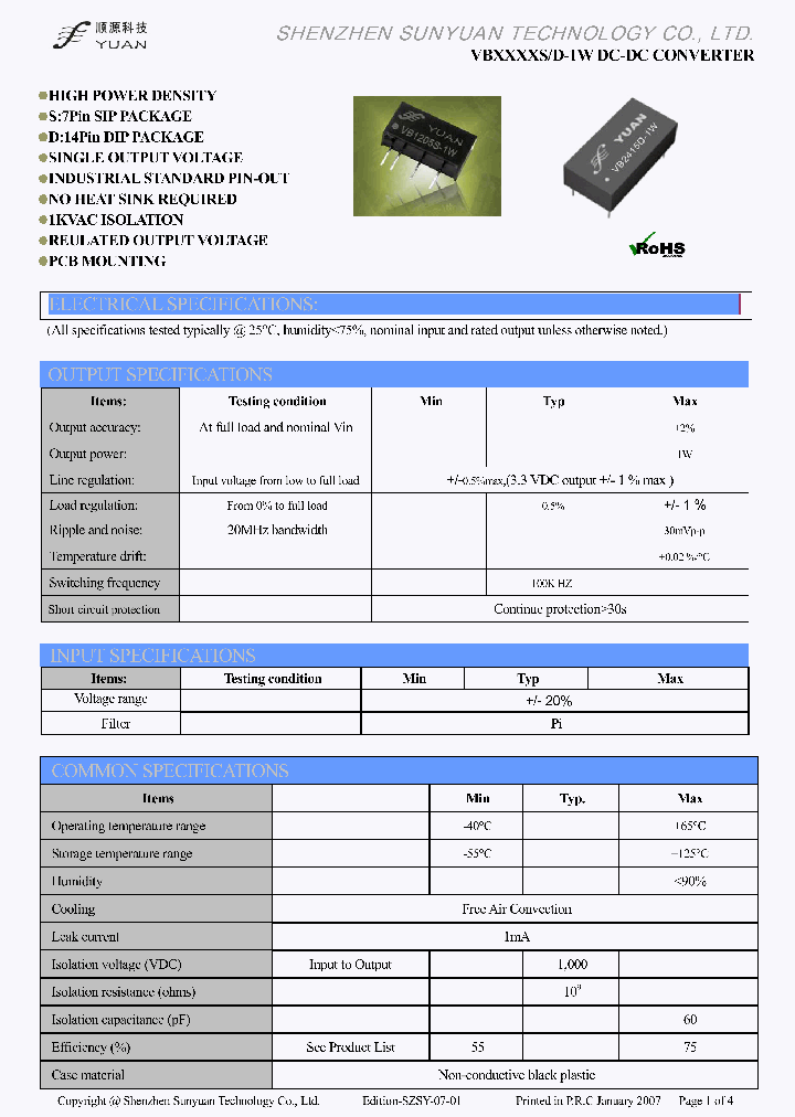 VB1205S-1W_4459337.PDF Datasheet