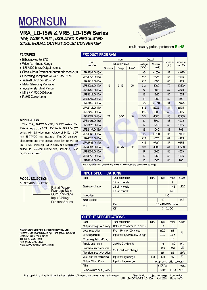 VRA1205LD-15W_4394153.PDF Datasheet