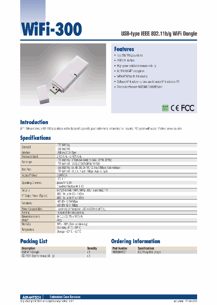 WIFI-300_4653349.PDF Datasheet