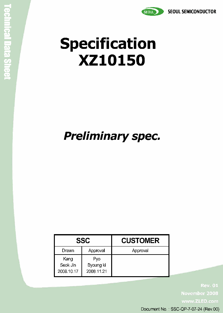 XZ10150_4823388.PDF Datasheet