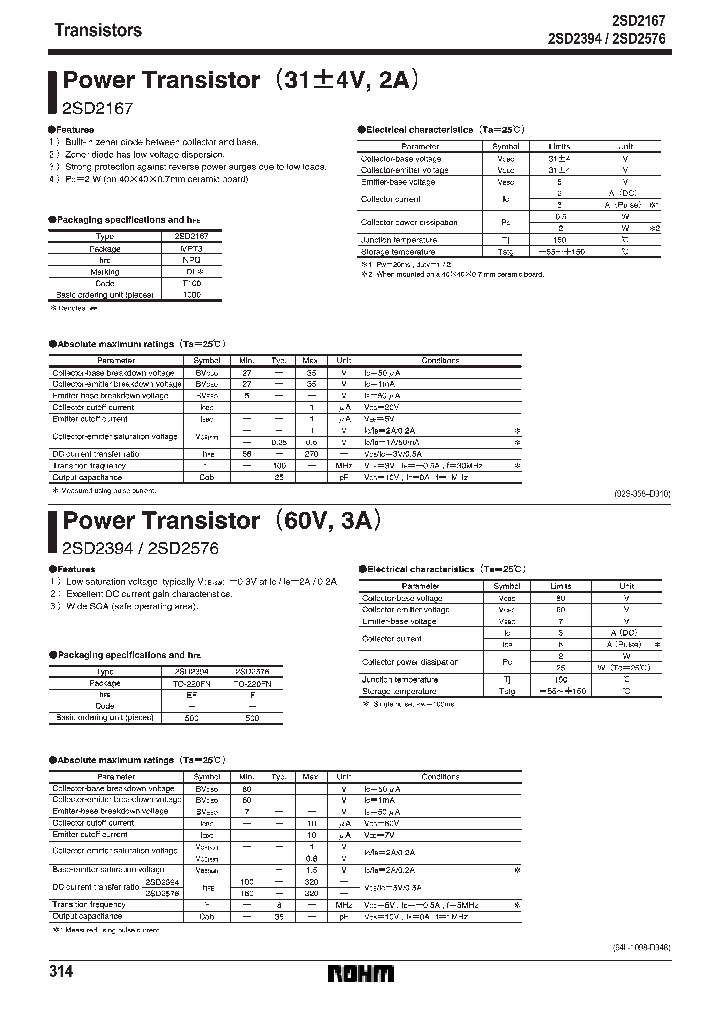 A5800369_972874.PDF Datasheet