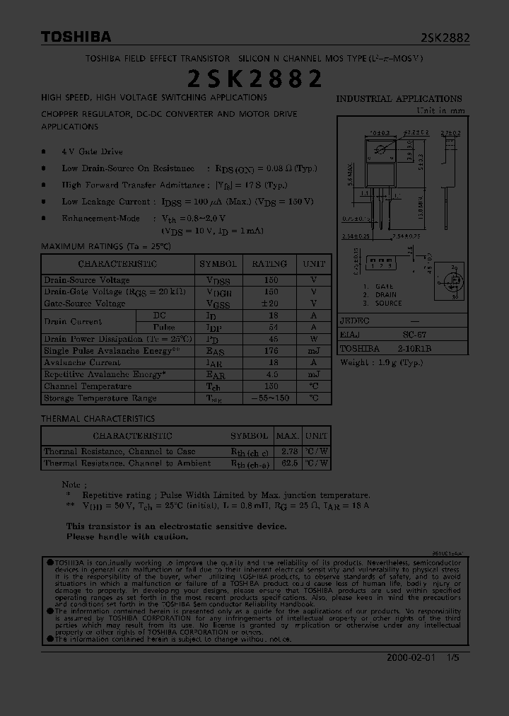 EE08455_983414.PDF Datasheet