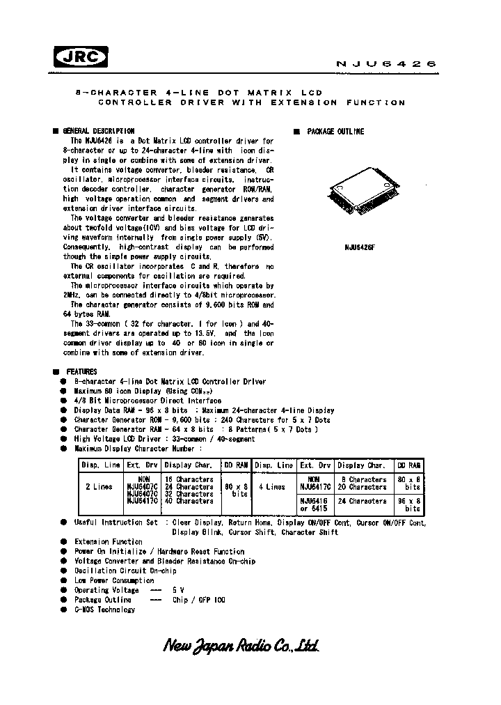 NJU6426_993253.PDF Datasheet